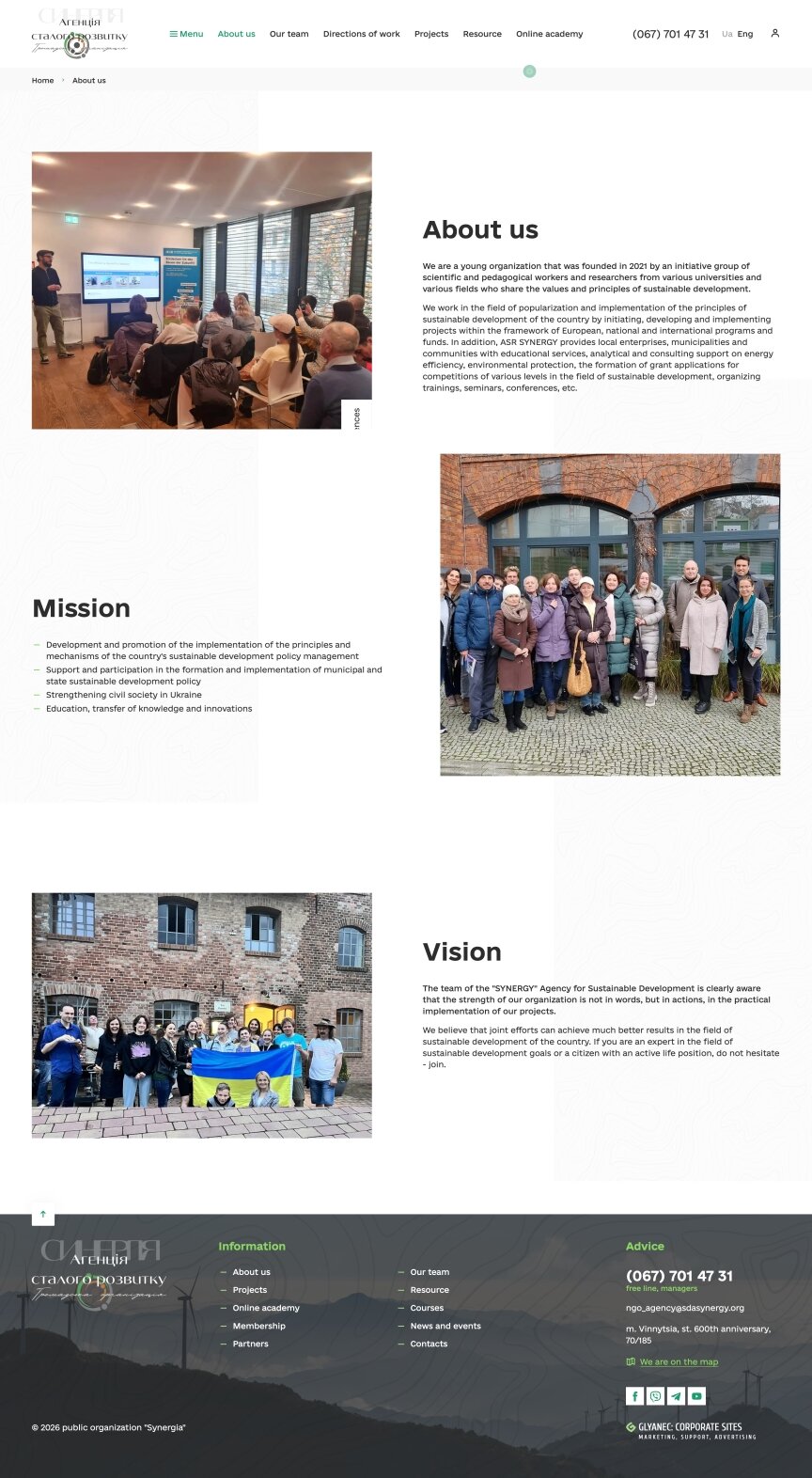 interior page design on the topic Biznes i firmy — Strona korporacyjna organizacji publicznej „Synergia” 4