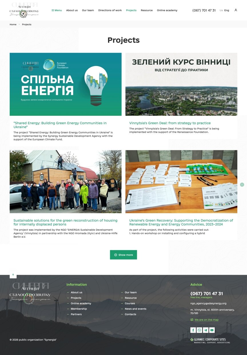 interior page design on the topic Biznes i firmy — Strona korporacyjna organizacji publicznej „Synergia” 5