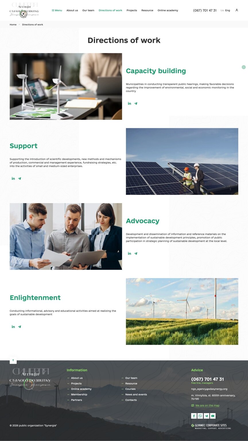 interior page design on the topic Biznes i firmy — Strona korporacyjna organizacji publicznej „Synergia” 6