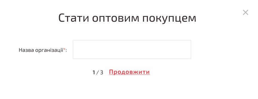 interior page design on the topic Elektronika — Sklep internetowy Kolega-Power 38