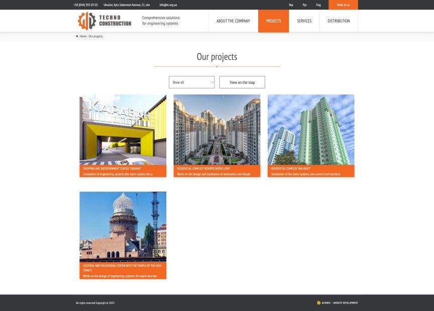 interior page design on the topic Elektronika — Strona korporacyjna firmy Techno Construction 3