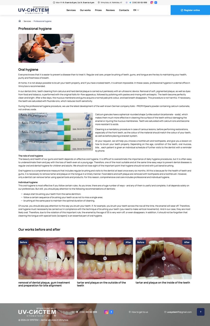 interior page design on the topic Tematyka medyczna — Jednostronicowa strona internetowa UV-SYSTEMS 0