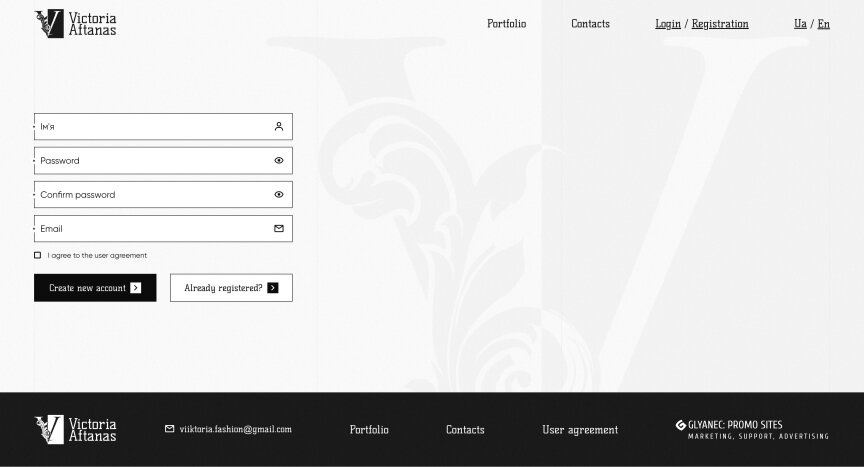 interior page design on the topic Witryny osobiste — Strona promocyjna Victoria Aftanas 2