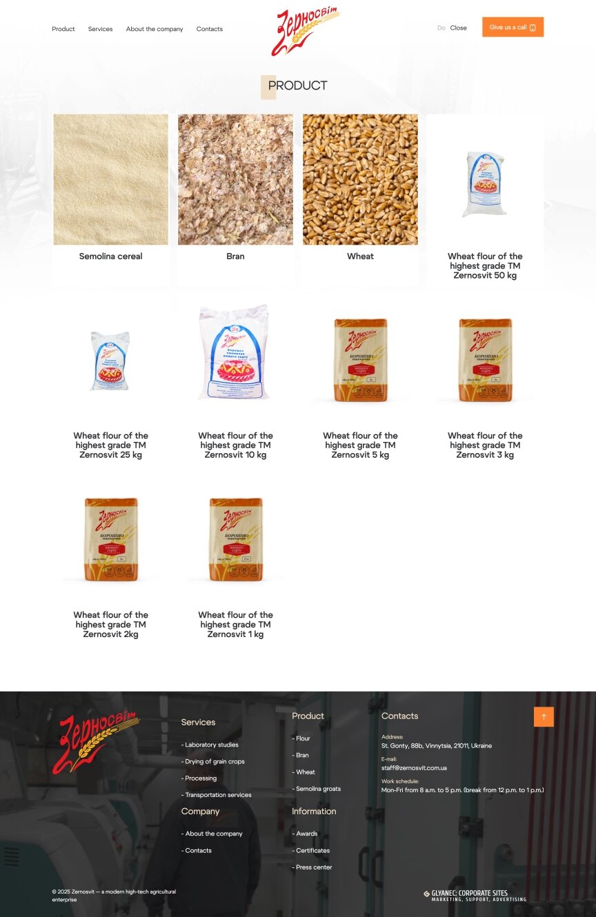 interior page design on the topic Przemysł rolniczy — Strona promocyjna Zernosvit 0