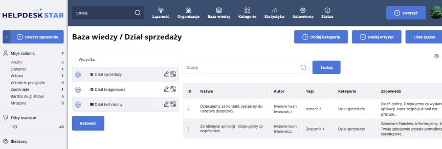interior page design on the topic — System zgłoszeń HelpDeskStar 6