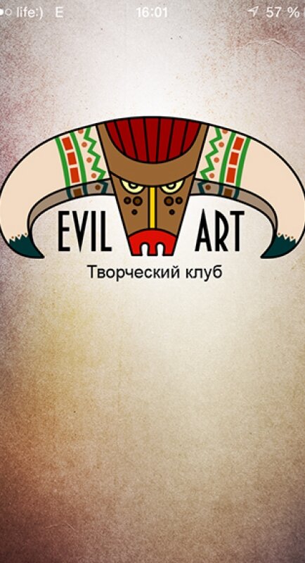 ™ Glowit, studio projektowania stron internetowych — Мобільний додаток "EvilArt" для iPhone та iPad_1
