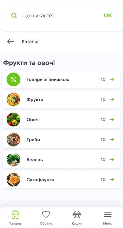 ™ Glowit, studio projektowania stron internetowych — Універсальний додаток для інтернет-магазину_4