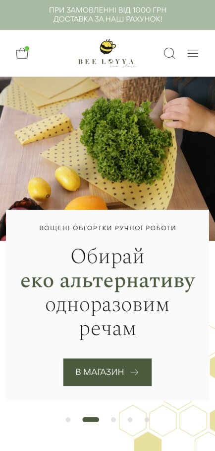 ™ Glowit, studio projektowania stron internetowych — Sklep internetowy Bee Loya z produktami woskowymi_1