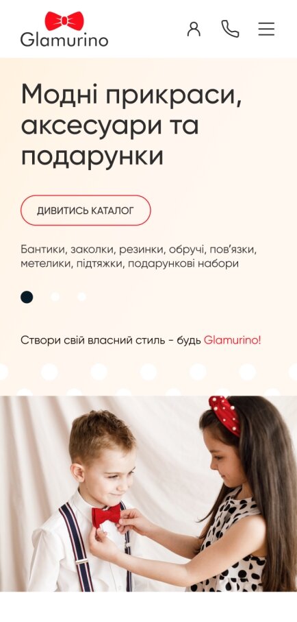 ™ Glowit, studio projektowania stron internetowych — Sklep internetowy Glamorino_1
