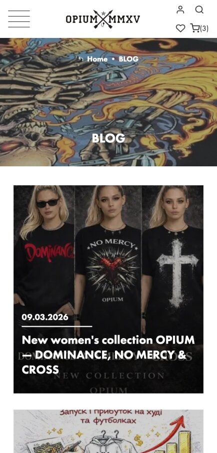 ™ Glowit, studio projektowania stron internetowych — Sklep internetowy firmy Opium_1
