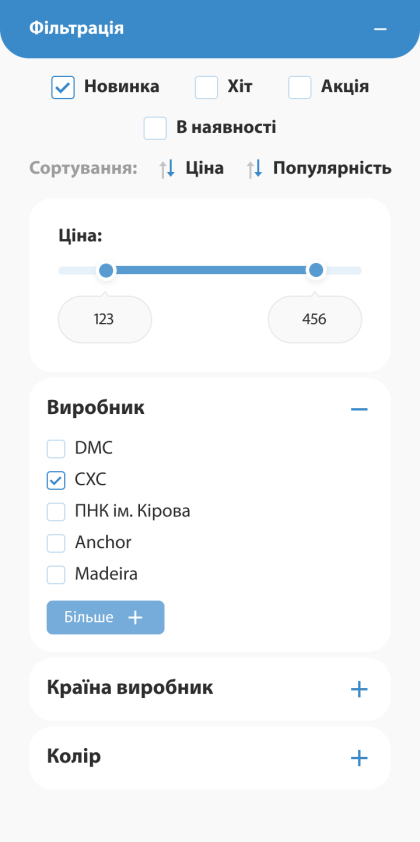 ™ Glowit, studio projektowania stron internetowych — Szalony sklep internetowy z haftem krzyżykowym_31