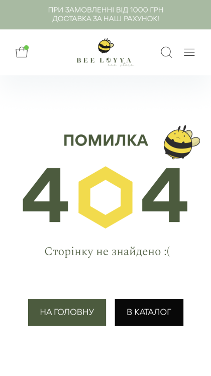 ™ Glowit, studio projektowania stron internetowych — Sklep internetowy Bee Loya z produktami woskowymi_10