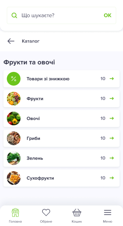 ™ Glowit, studio projektowania stron internetowych — Універсальний додаток для інтернет-магазину_14